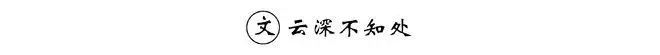daftar balakqq Seperti kemajuan kultivasi Yao Ruolin, dan bahkan tugas yang telah dia lakukan