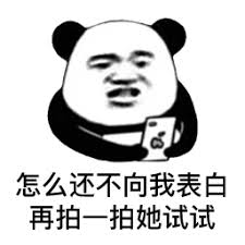 koin 138 slot login Pengurus rumah tangga berpikir bahwa Cheng Huai tidak sabar untuk bergaul dengan Rong Shu sendirian